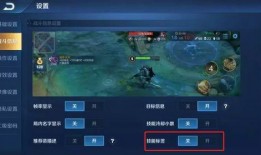 荣耀新赛季爆料最新消息,揭秘最新爆料，战火重燃，谁将问鼎巅峰？